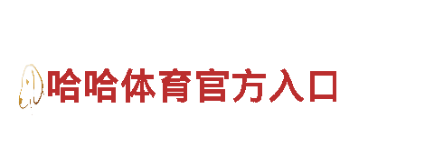 完美体育网-科技创新-洛阳网